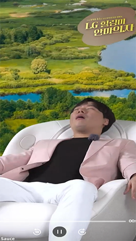 9월 19일 힐링미 안마의자 라이브💖